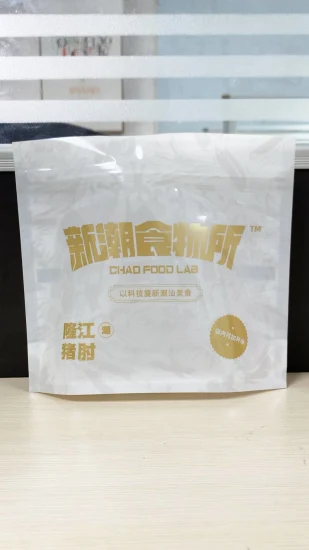 OEM Stand Up Zipper Bag Sacchetti per imballaggio in plastica per imballaggi alimentari con chiusura a zip